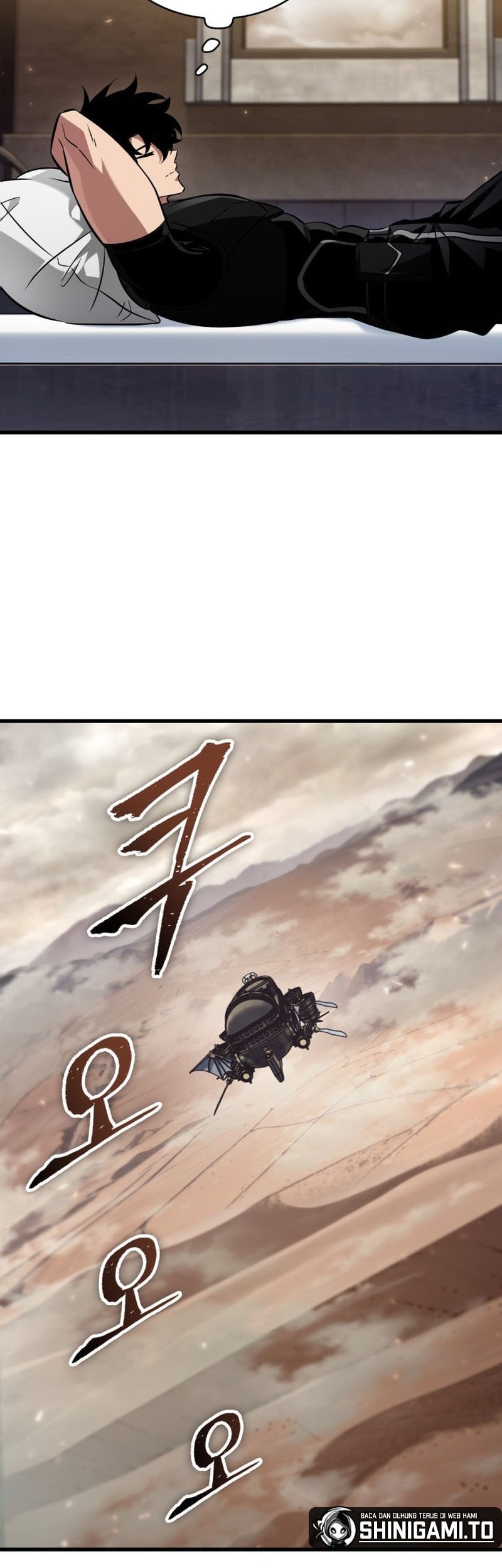 Pick Me Up Chapter 157 Gambar 21