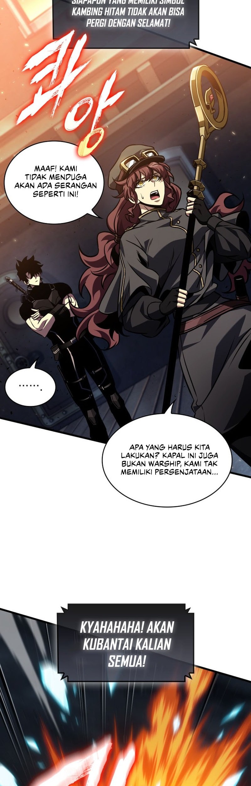Pick Me Up Chapter 157 Gambar 31