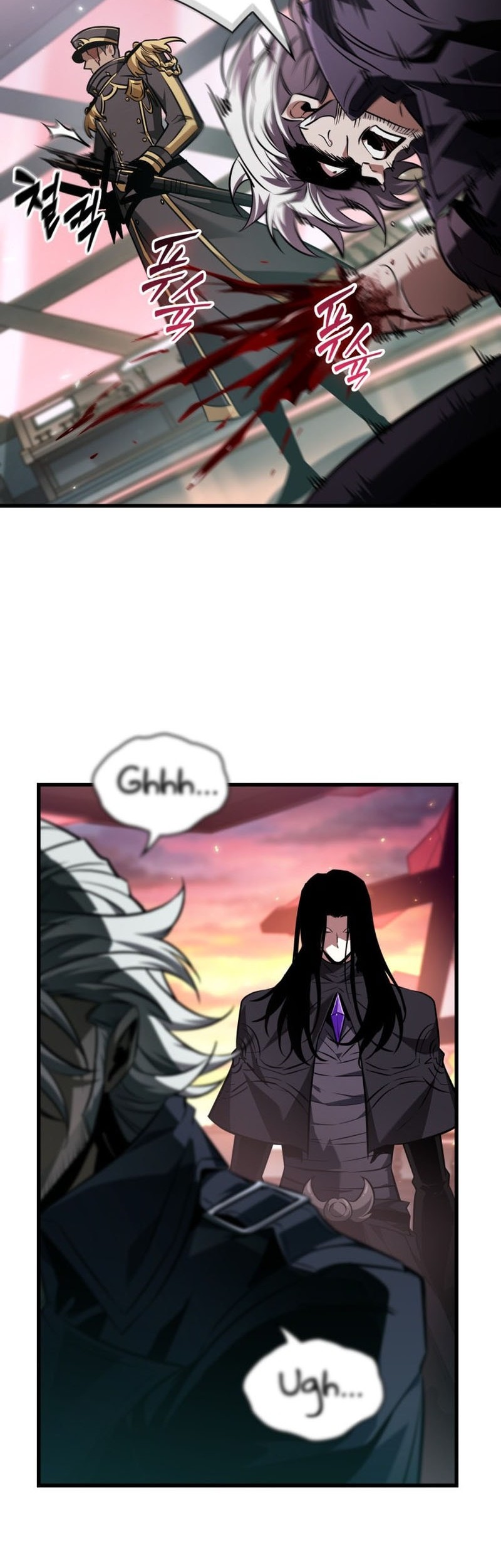Pick Me Up Chapter 161 Gambar 44