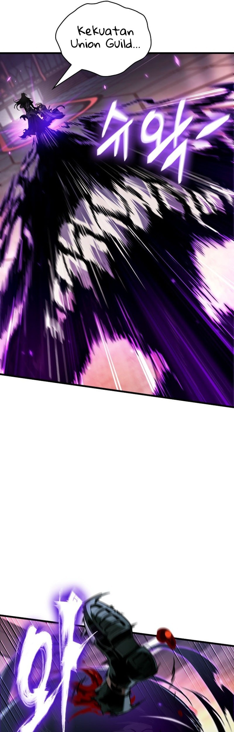 Pick Me Up Chapter 161 Gambar 47