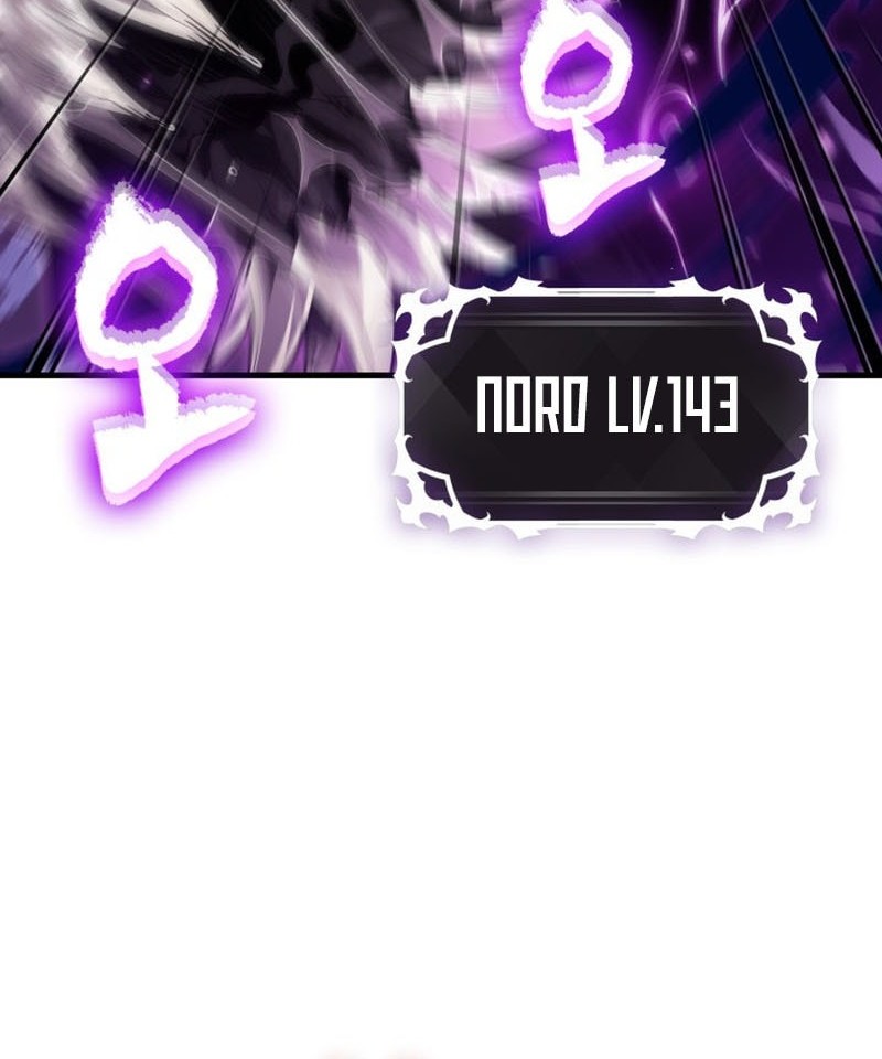 Pick Me Up Chapter 161 Gambar 58