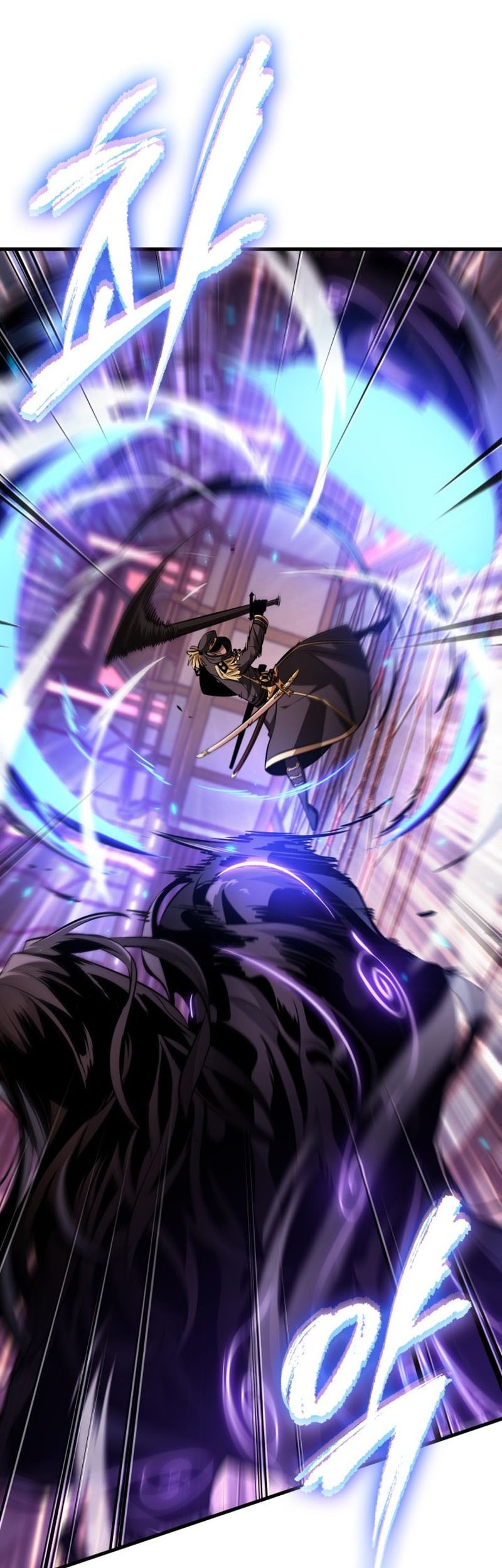 Pick Me Up Chapter 161 Gambar 61