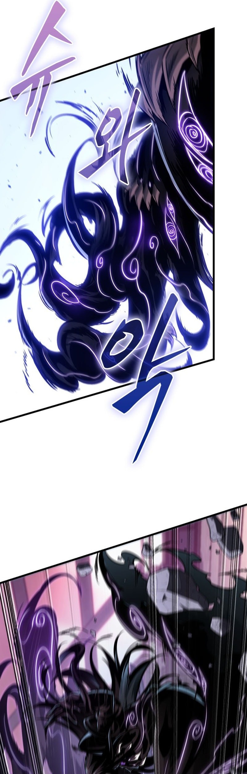 Pick Me Up Chapter 161 Gambar 63