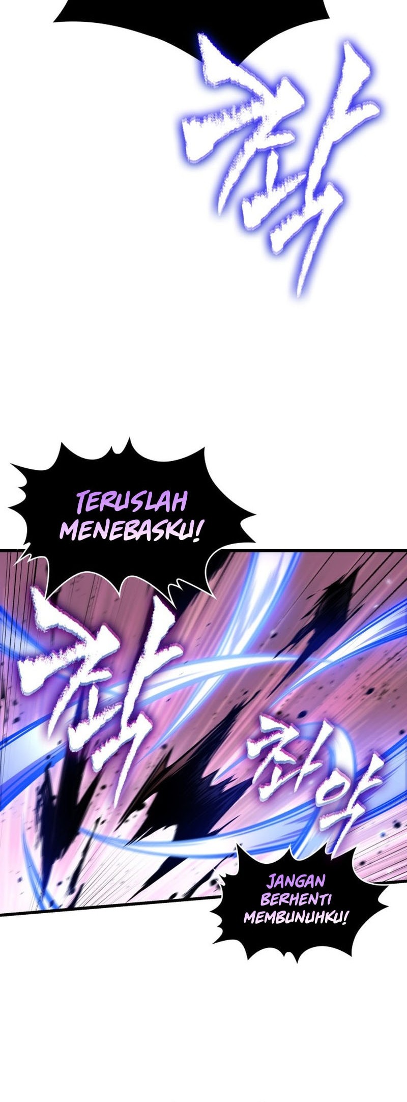 Pick Me Up Chapter 161 Gambar 70
