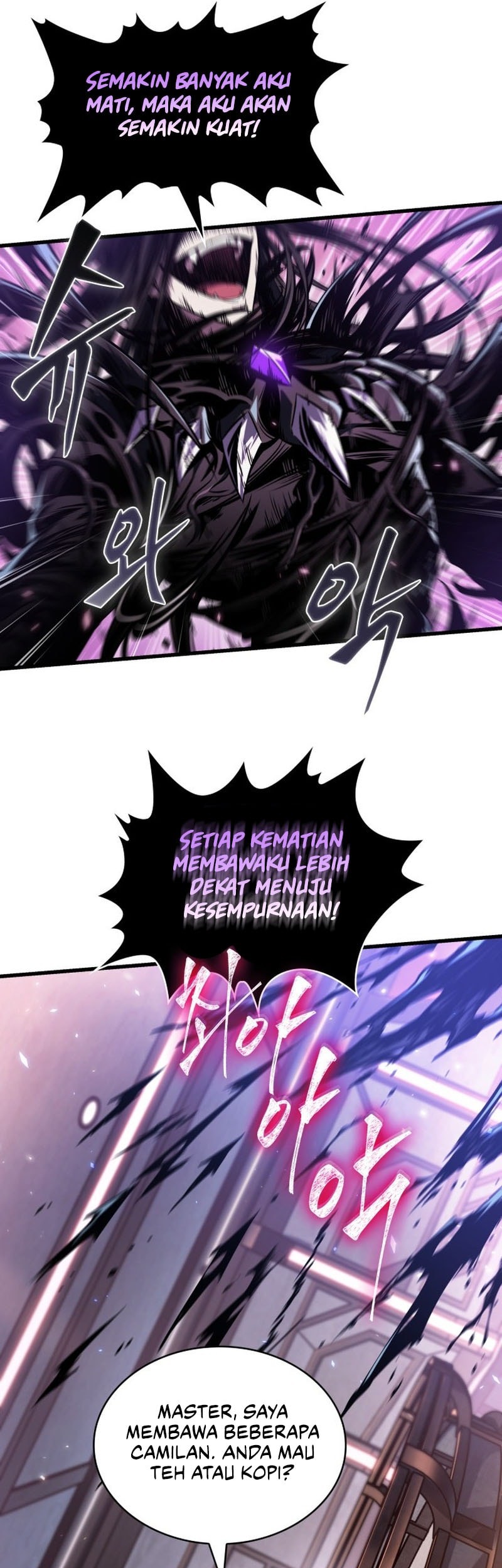 Pick Me Up Chapter 161 Gambar 71