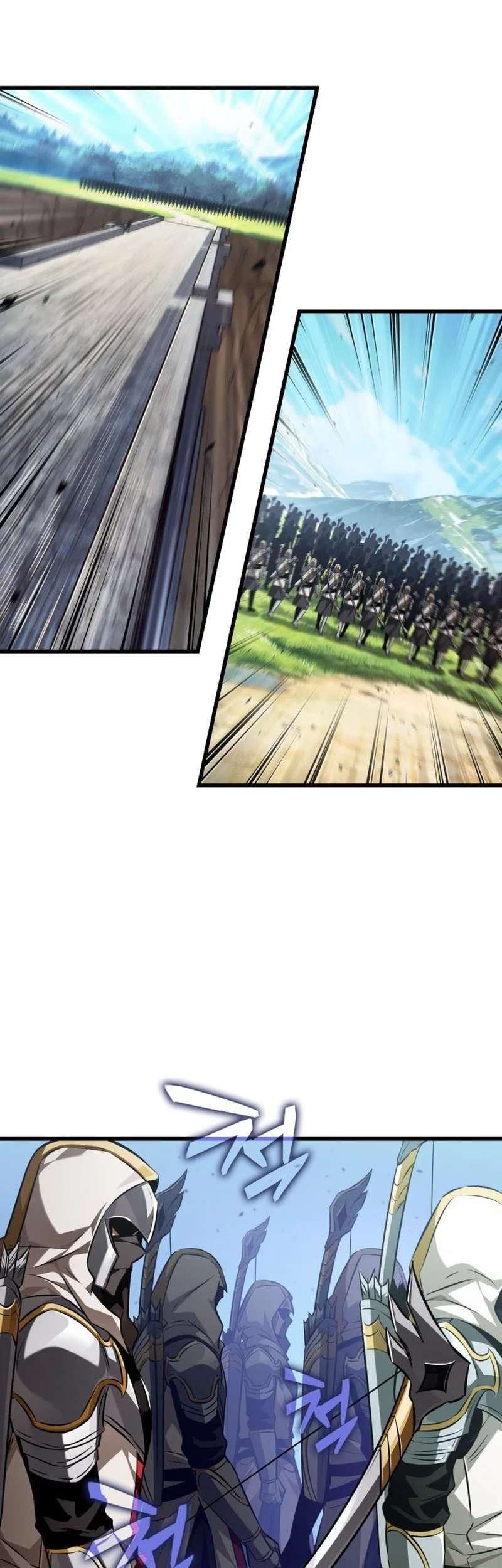 Pick Me Up Chapter 167 Gambar 16