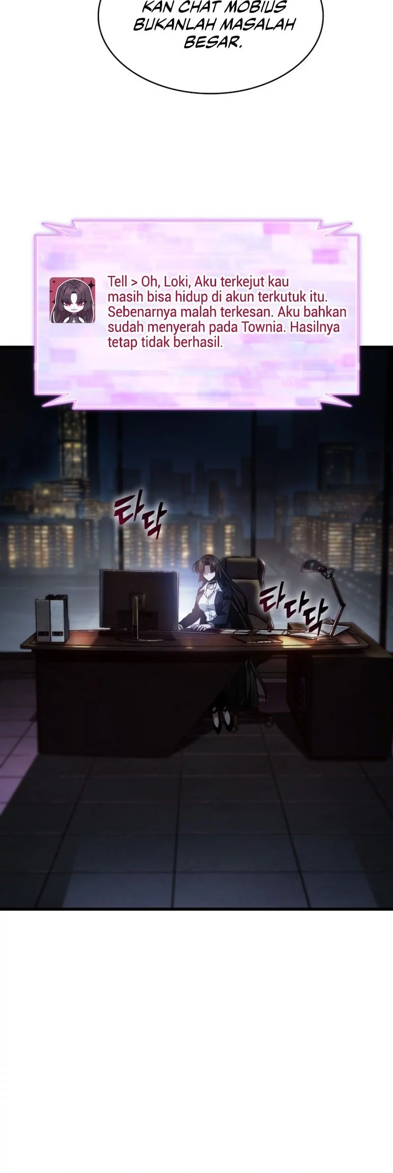 Pick Me Up Chapter 168 Gambar 17