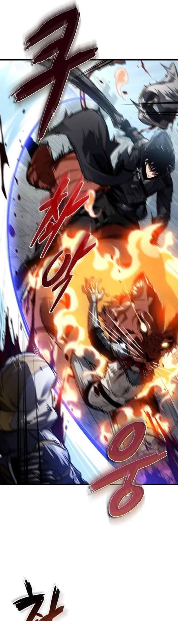 Pick Me Up Chapter 170 Gambar 33