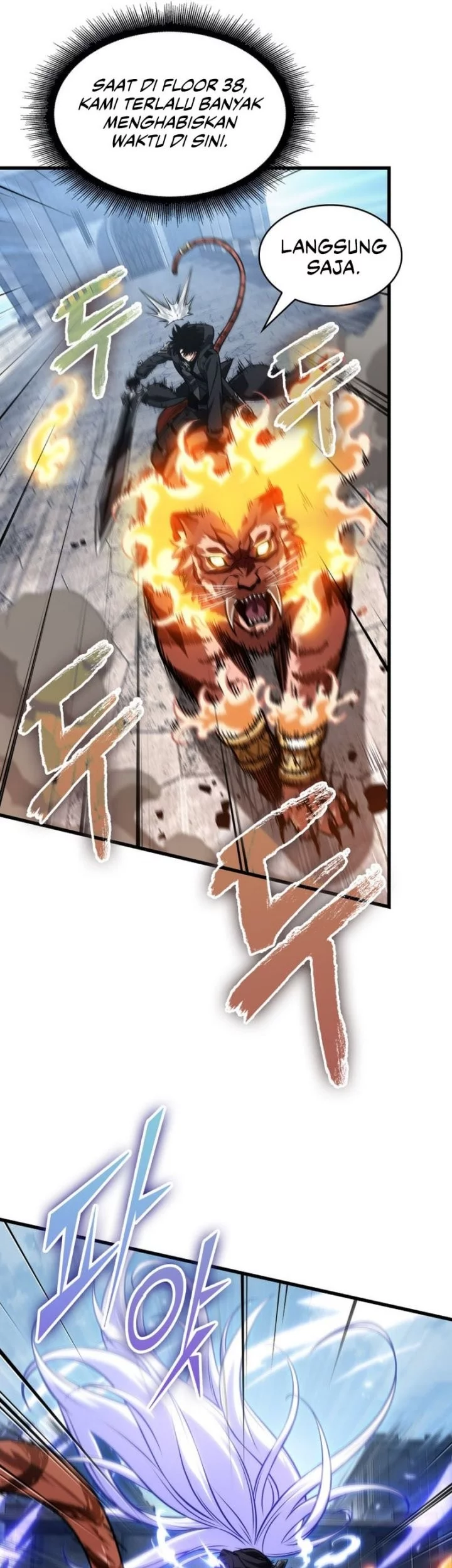 Pick Me Up Chapter 170 Gambar 44