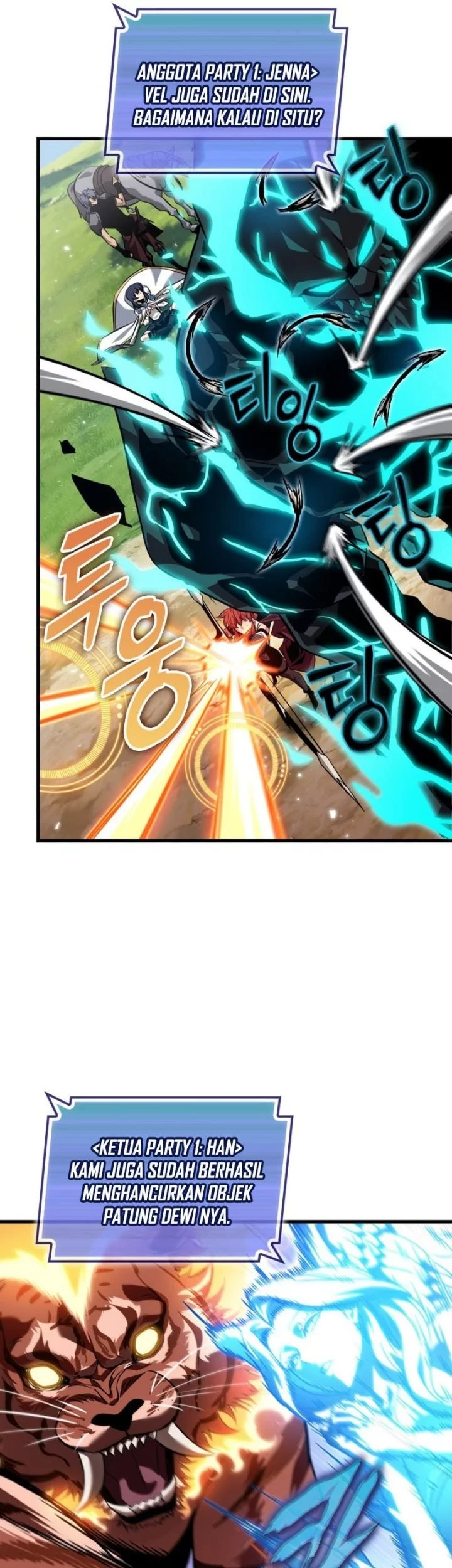 Pick Me Up Chapter 170 Gambar 51