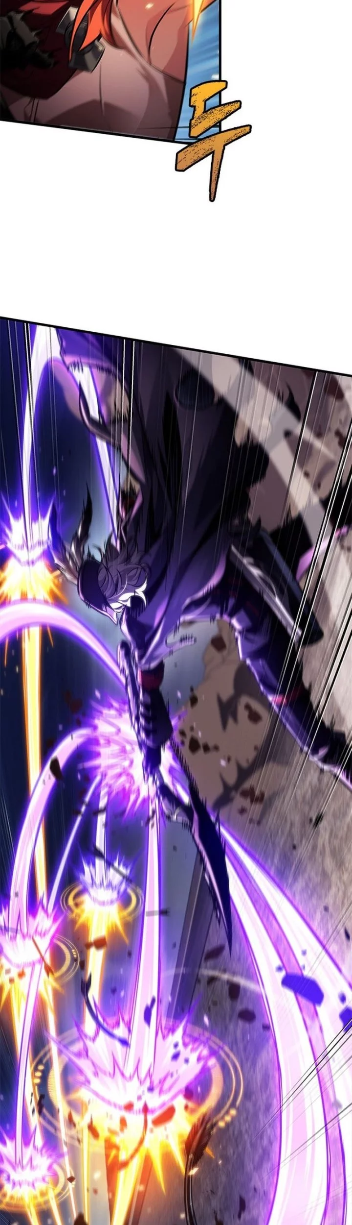 Pick Me Up Chapter 170 Gambar 3