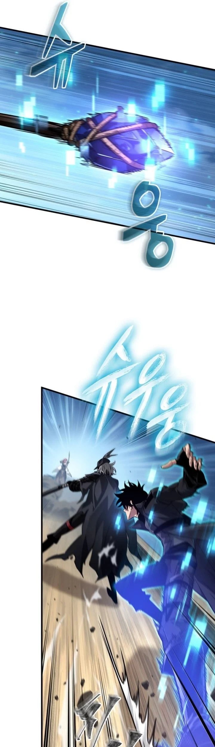 Pick Me Up Chapter 170 Gambar 10