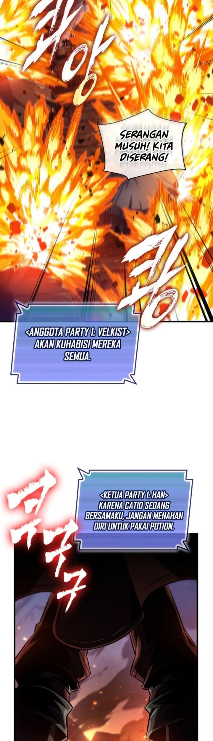 Pick Me Up Chapter 170 Gambar 16