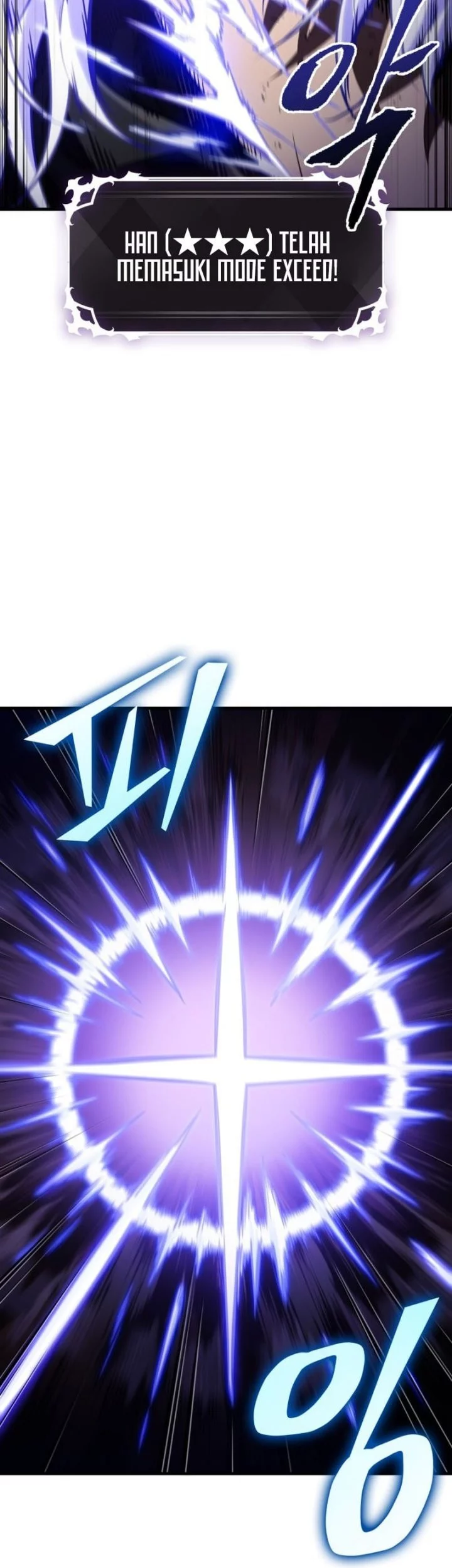 Pick Me Up Chapter 173 Gambar 36