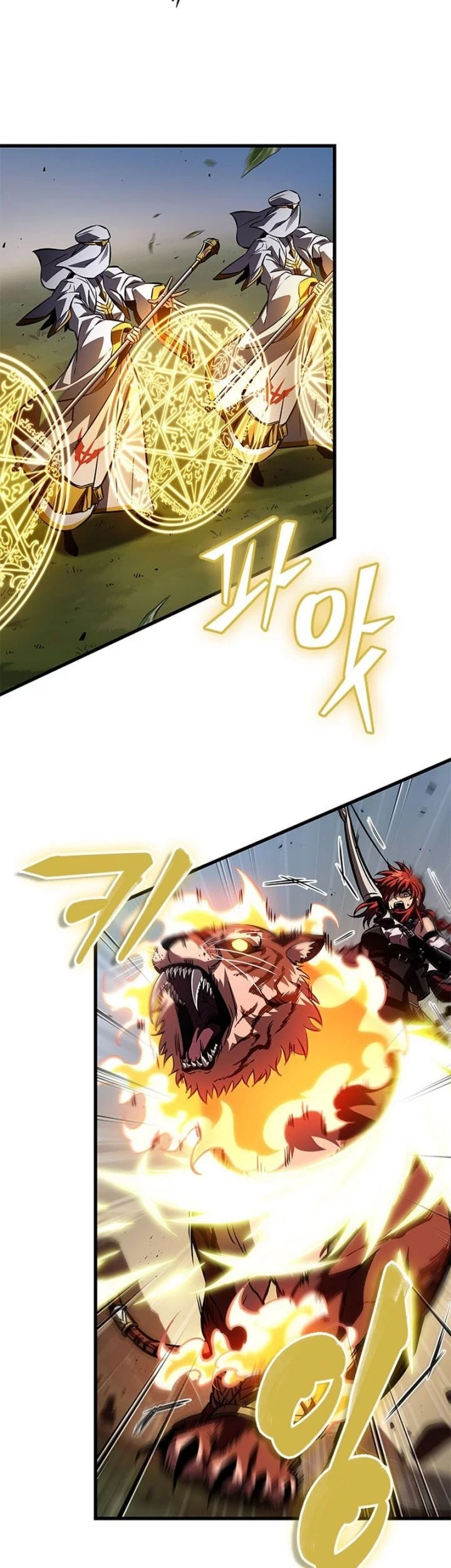 Pick Me Up Chapter 173 Gambar 4