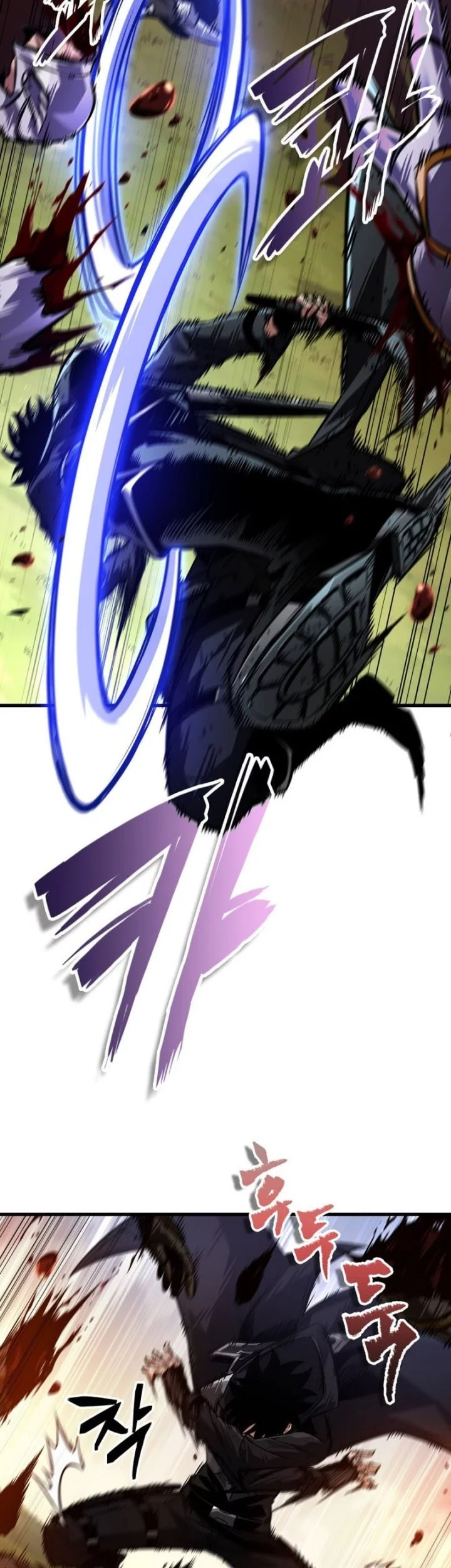 Pick Me Up Chapter 173 Gambar 16