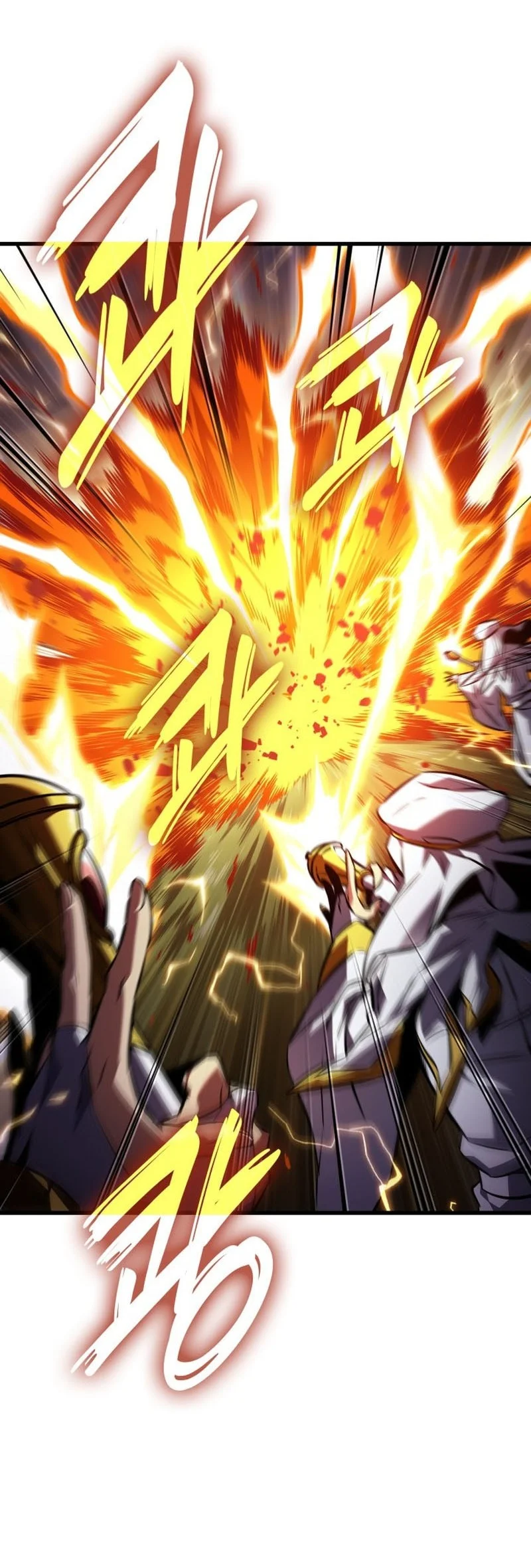 Pick Me Up Chapter 174 Gambar 37