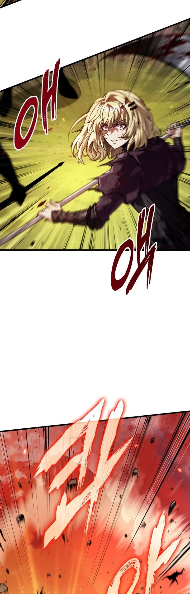 Pick Me Up Chapter 174 Gambar 23