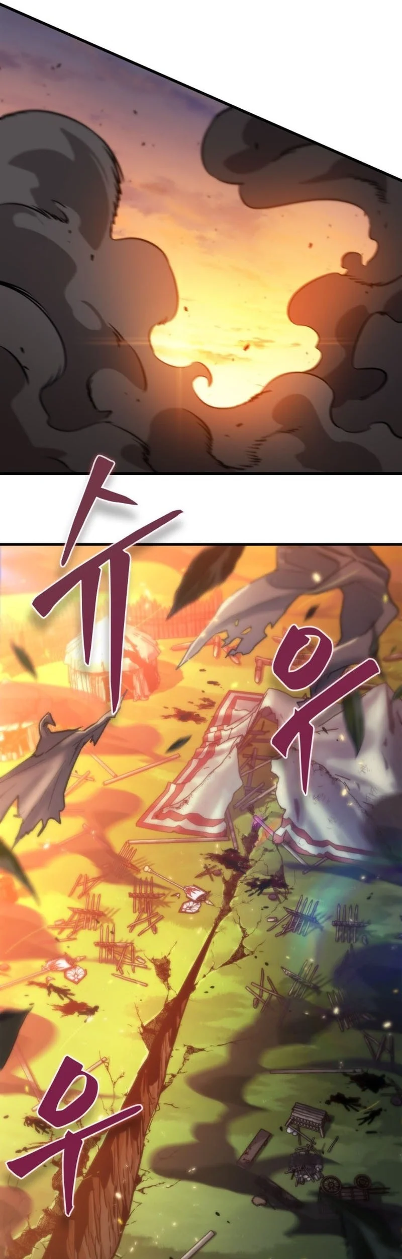 Pick Me Up Chapter 175 Gambar 41