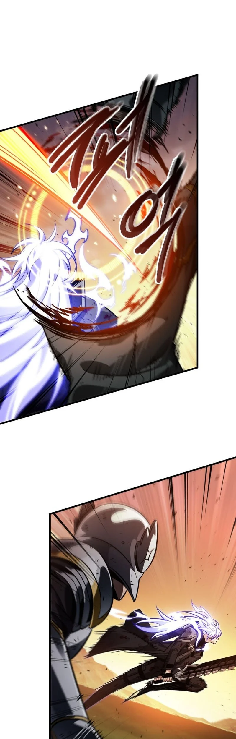 Pick Me Up Chapter 175 Gambar 32