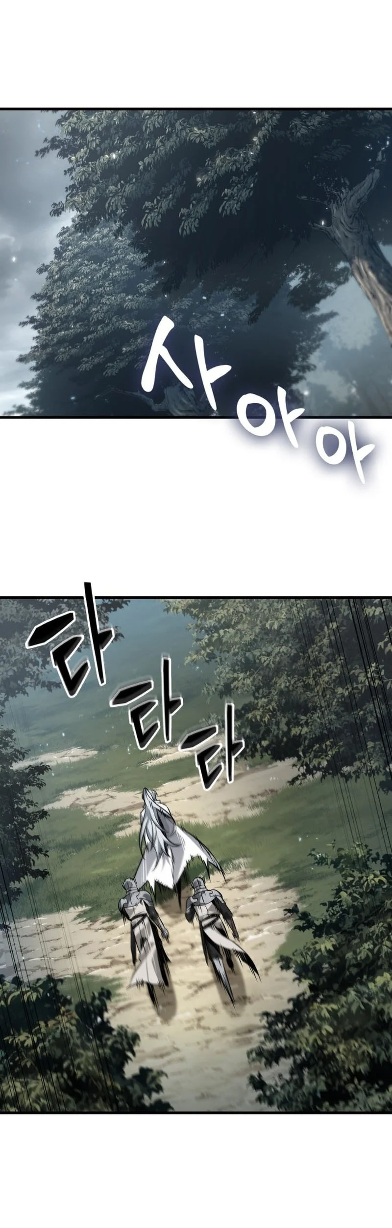 Pick Me Up Chapter 176 Gambar 39