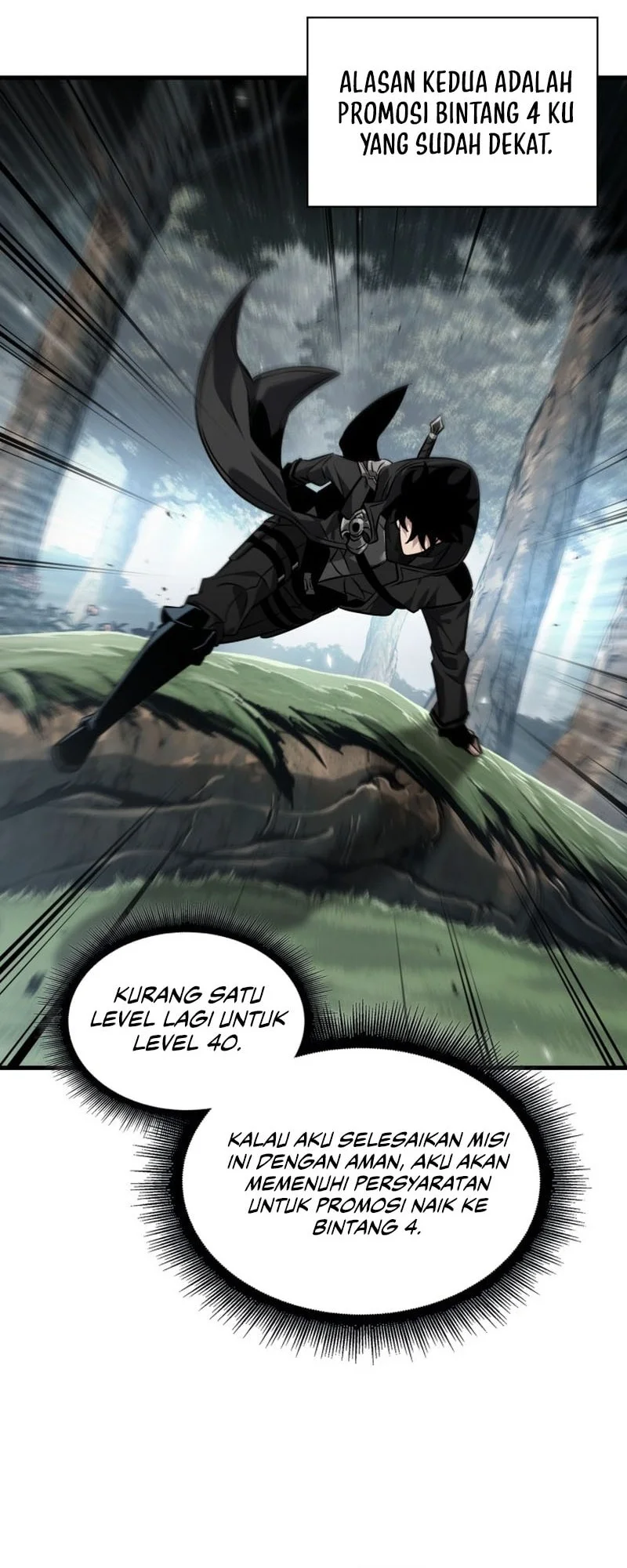 Pick Me Up Chapter 176 Gambar 42