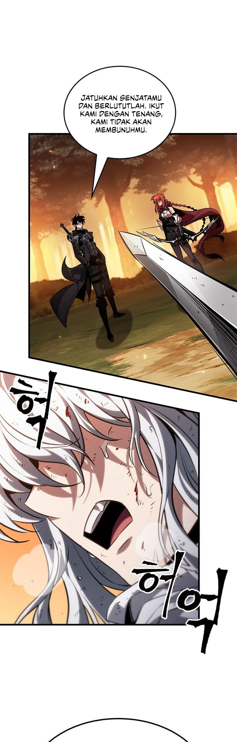 Pick Me Up Chapter 176 Gambar 56