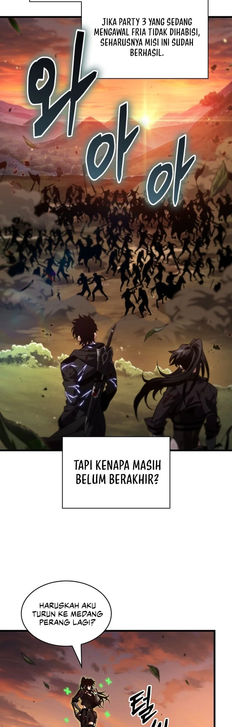 Pick Me Up Chapter 176 Gambar 13