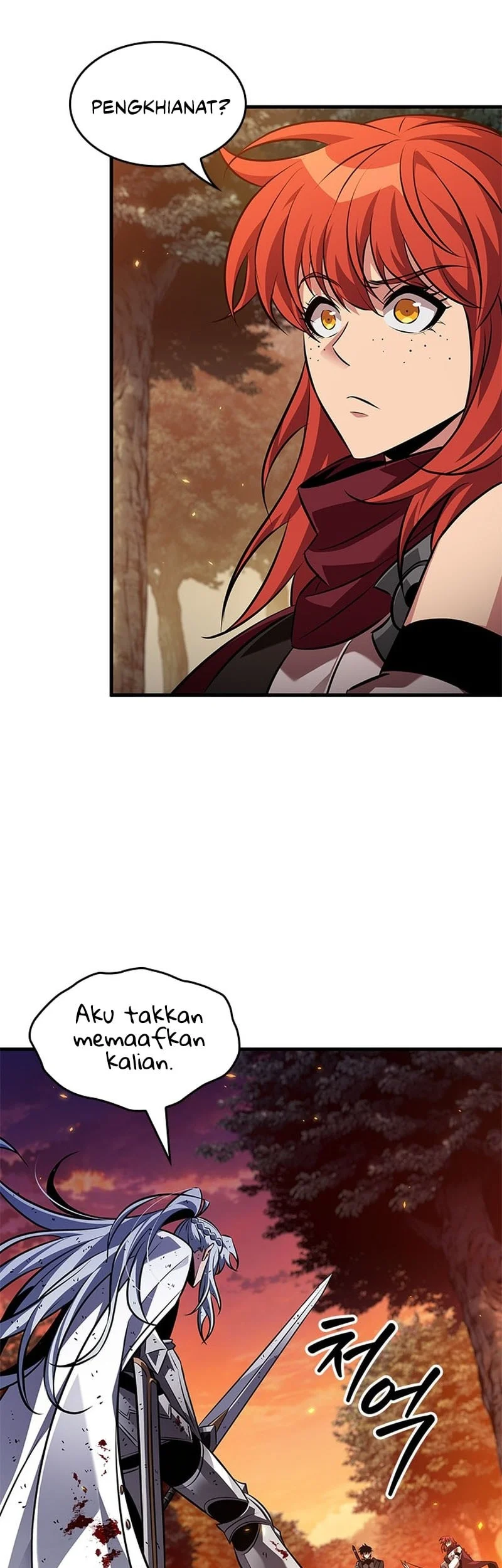 Pick Me Up Chapter 177 Gambar 4