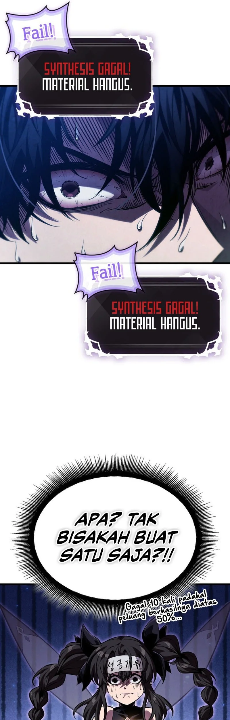 Pick Me Up Chapter 177 Gambar 22