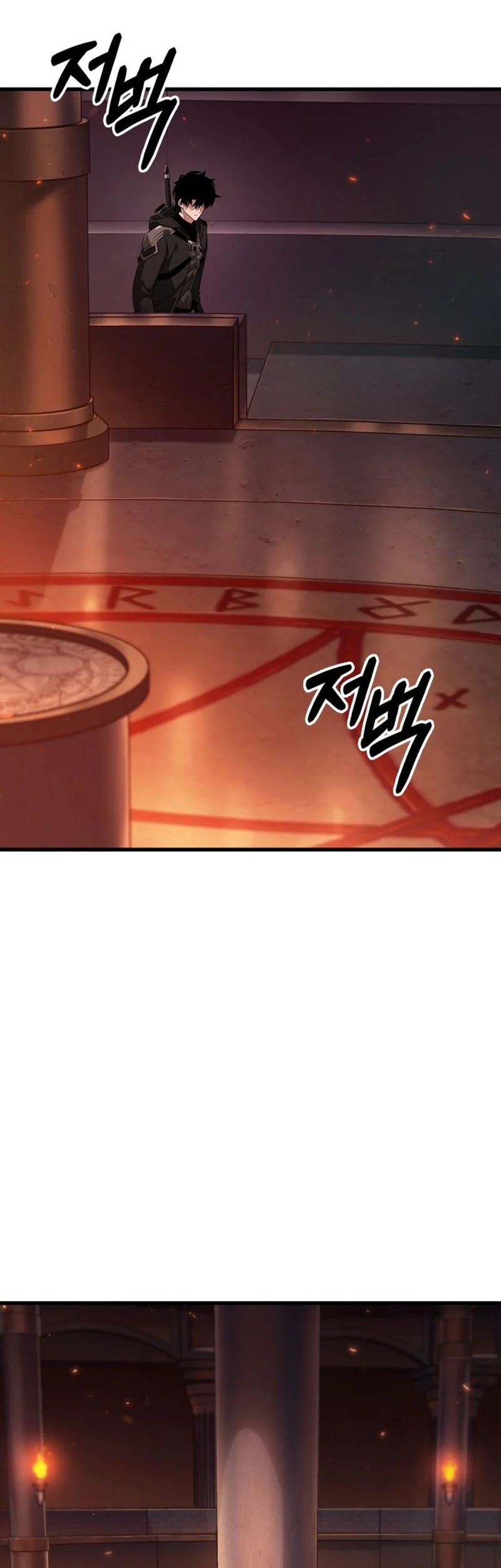 Pick Me Up Chapter 177 Gambar 28