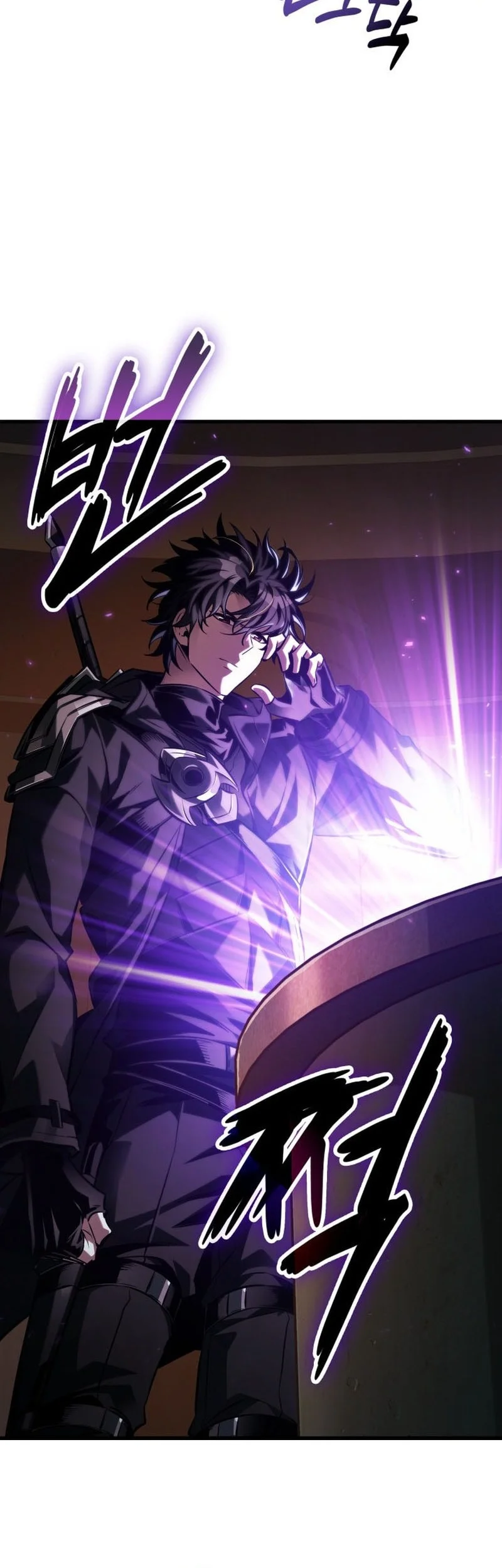 Pick Me Up Chapter 177 Gambar 31