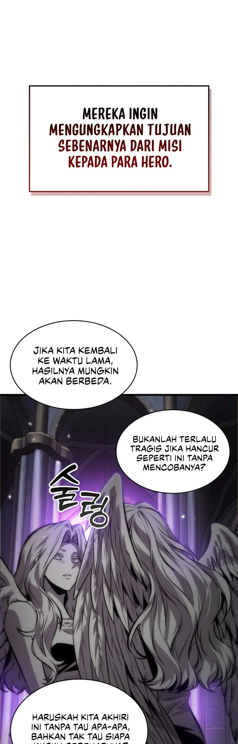 Pick Me Up Chapter 178 Gambar 49
