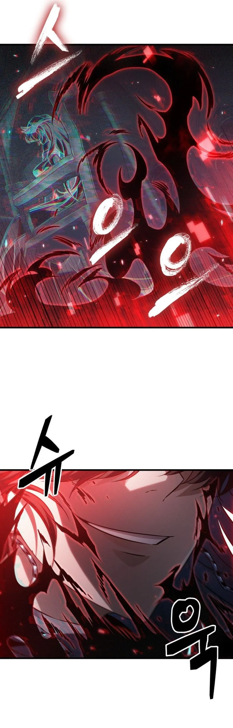 Pick Me Up Chapter 178 Gambar 18