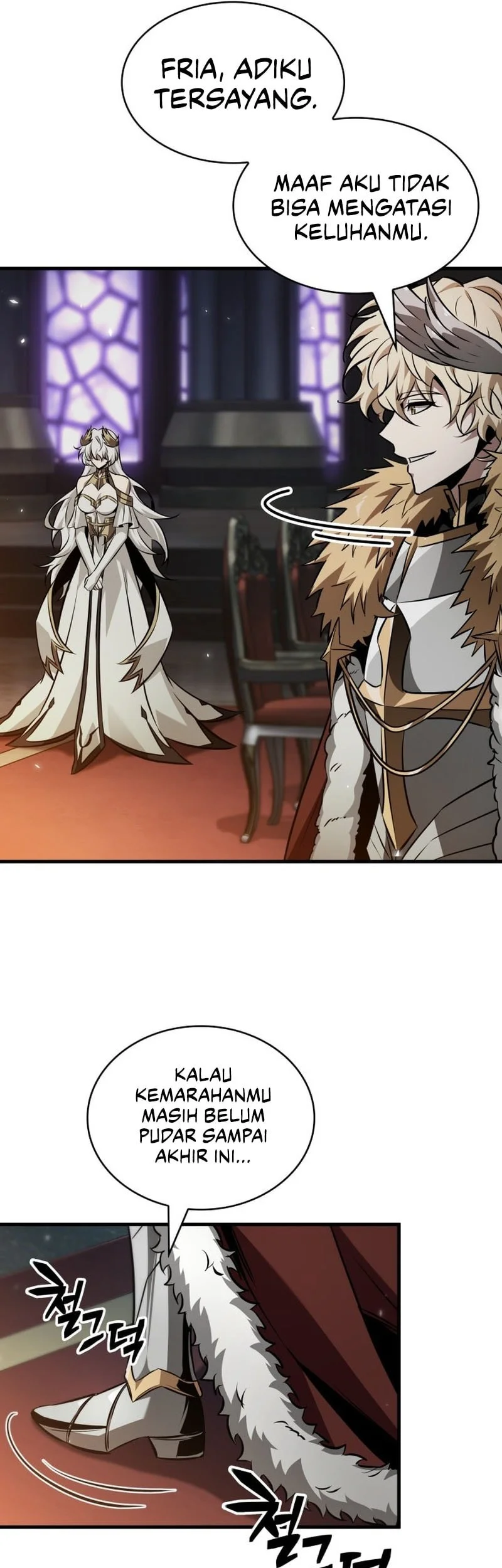 Pick Me Up Chapter 179 Gambar 34