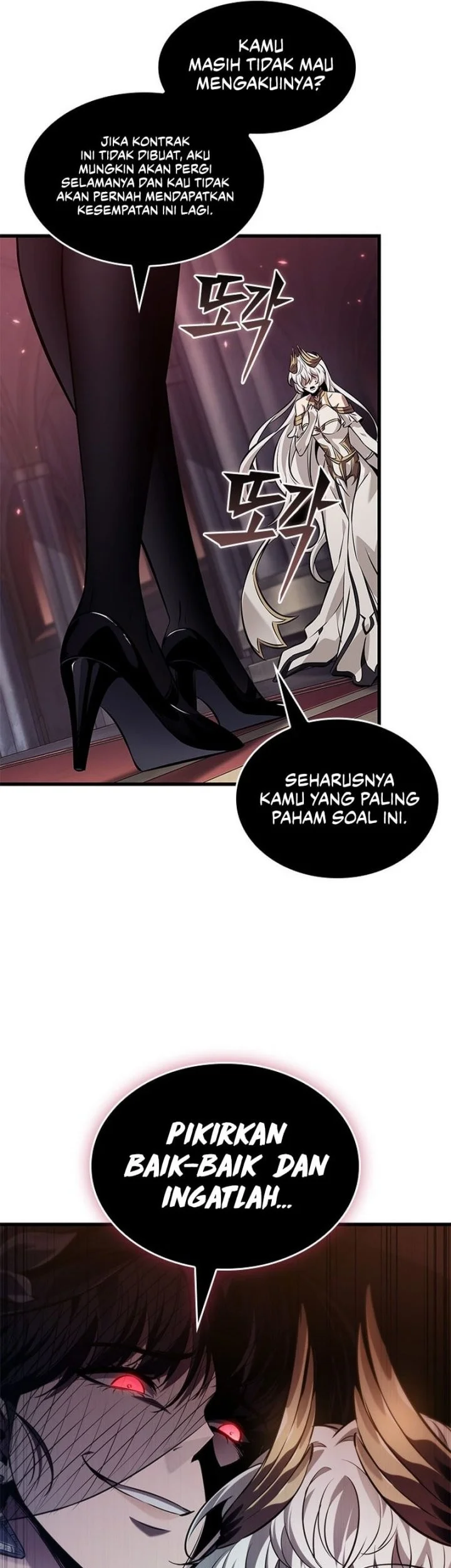 Pick Me Up Chapter 180 Fix Halaman 6