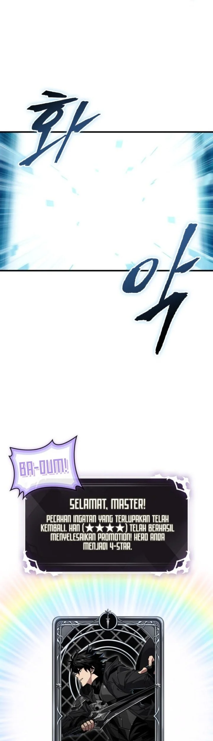 Pick Me Up Chapter 180 Fix Halaman 31