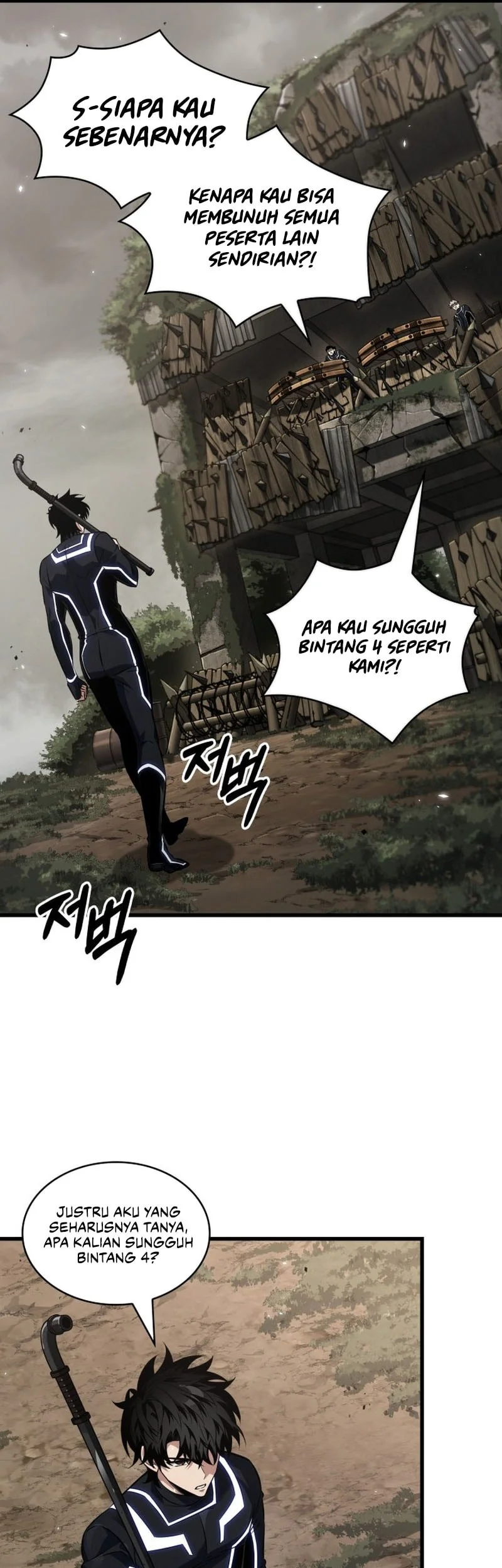 Pick Me Up Chapter 184 Fix Halaman 27