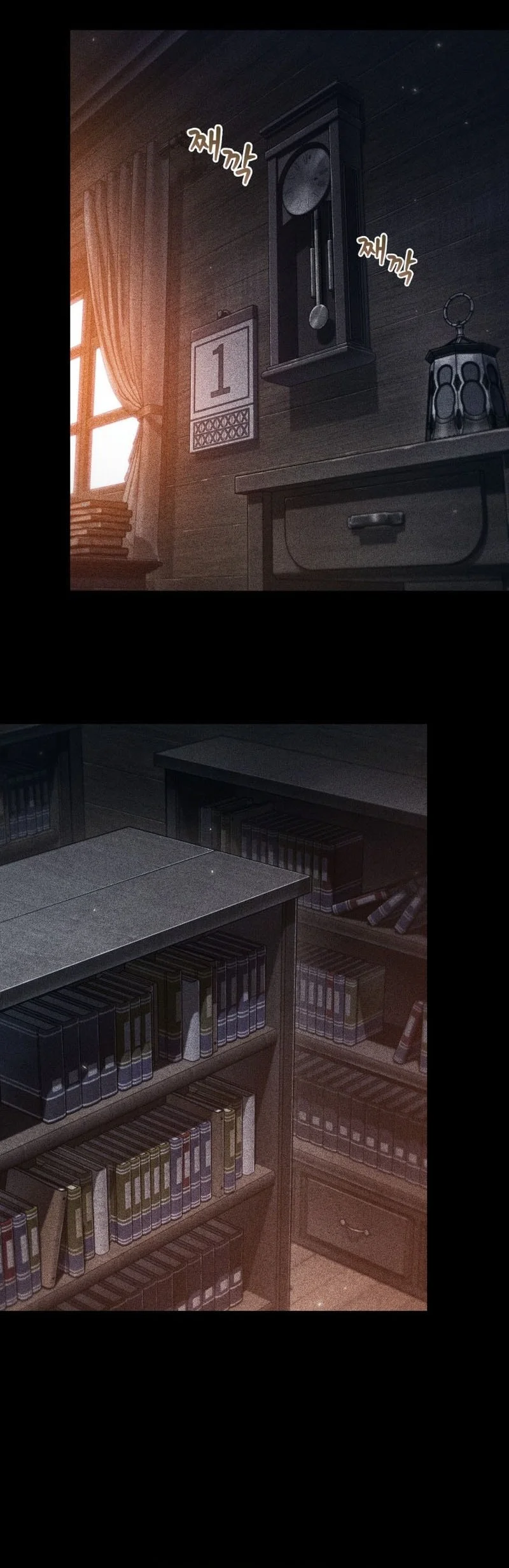 Pick Me Up Chapter 185 Gambar 38