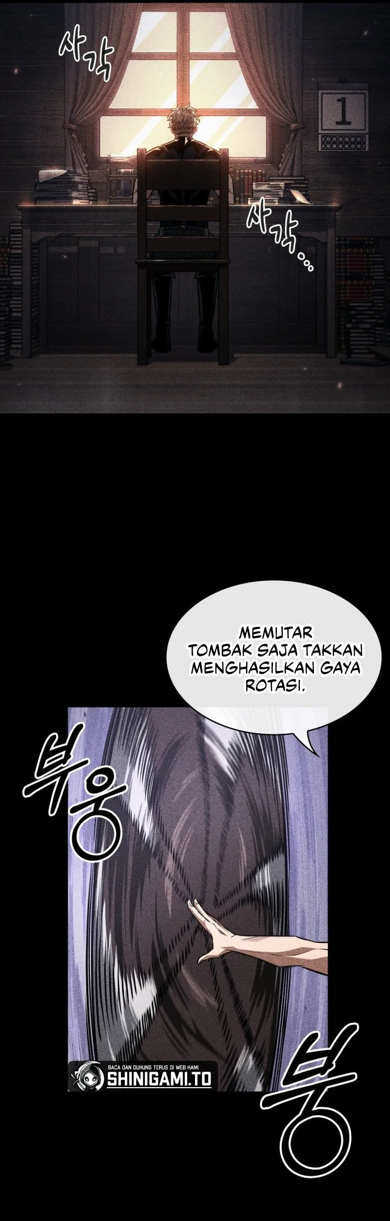 Pick Me Up Chapter 185 Gambar 39