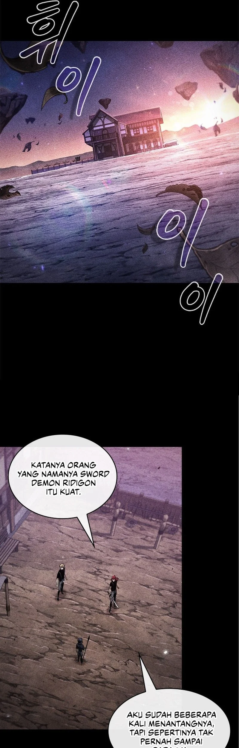 Pick Me Up Chapter 185 Gambar 11