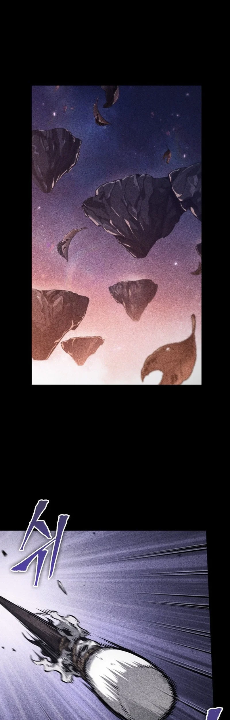 Pick Me Up Chapter 185 Gambar 32