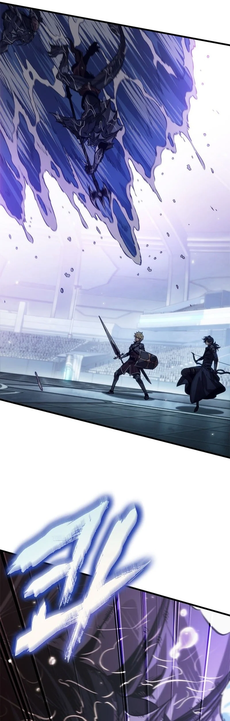 Pick Me Up Chapter 186 Gambar 54