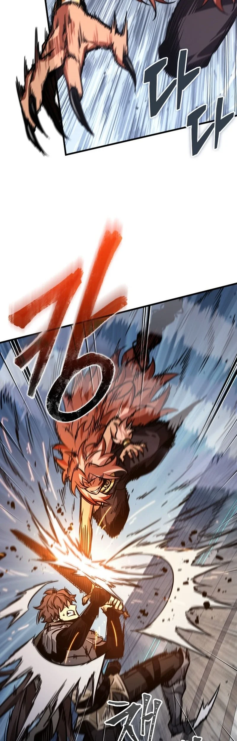 Pick Me Up Chapter 186 Gambar 11