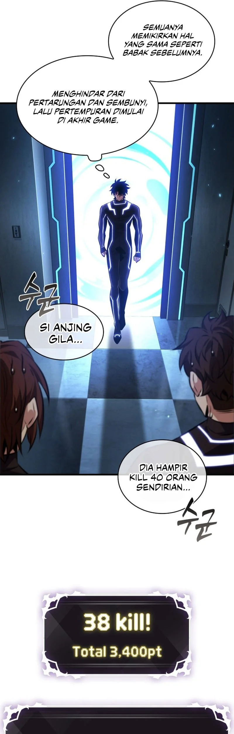 Pick Me Up Chapter 186 Gambar 26