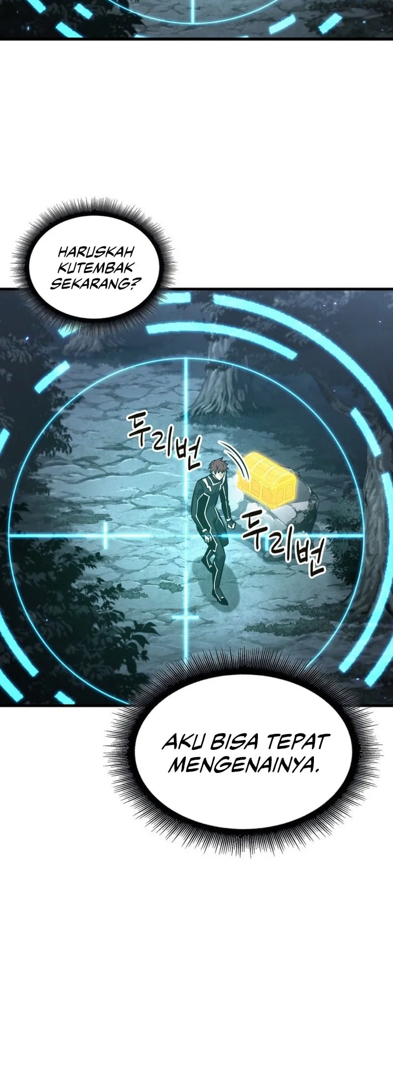 Pick Me Up Chapter 190 Gambar 44