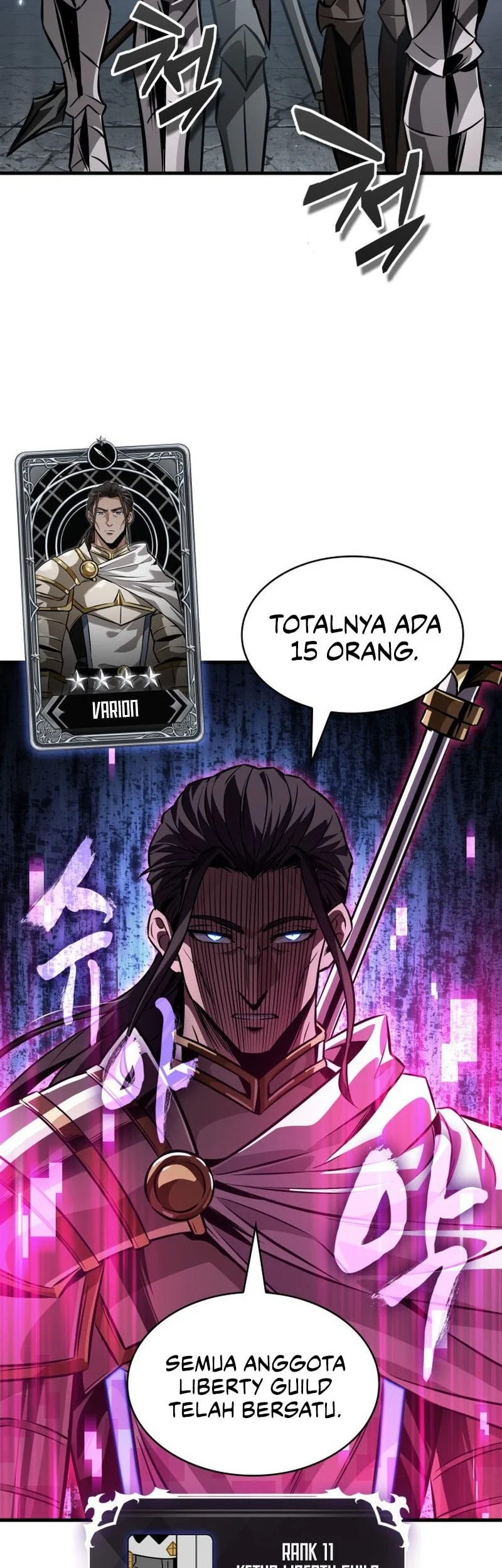 Pick Me Up Chapter 190 Gambar 58