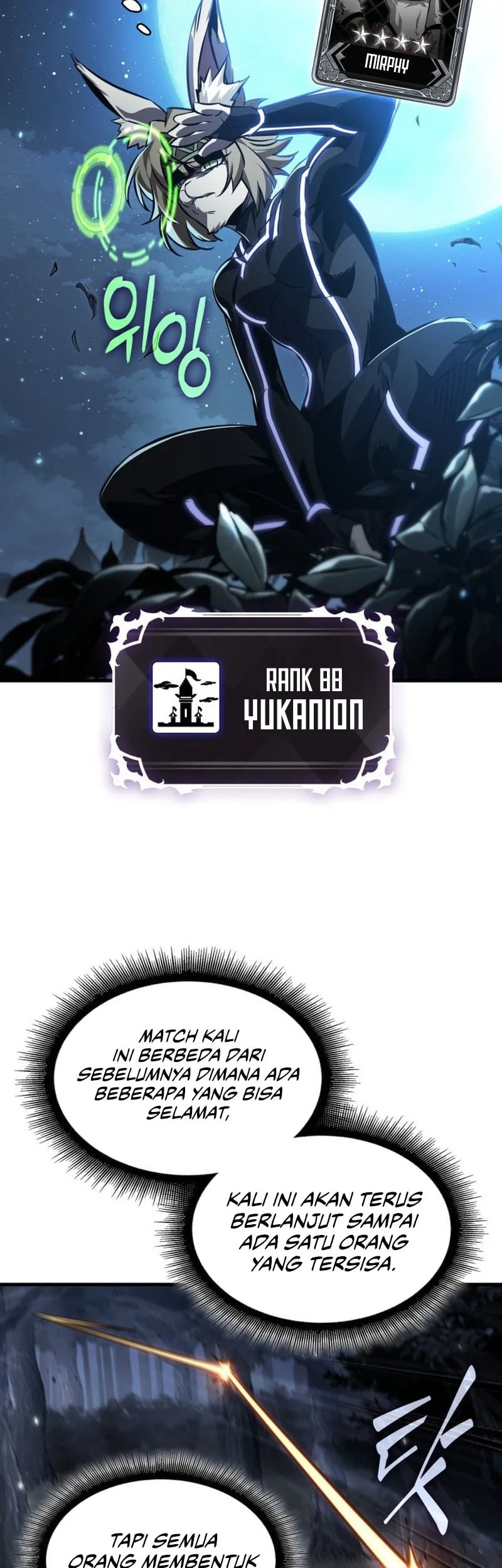 Pick Me Up Chapter 190 Gambar 11