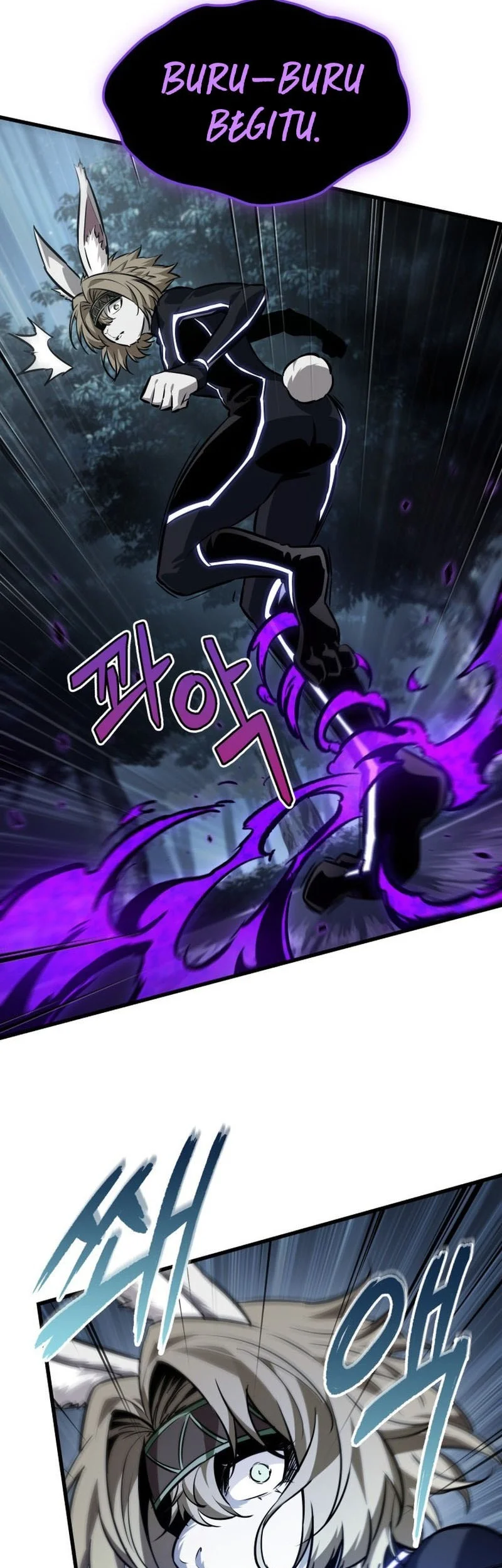 Pick Me Up Chapter 190 Gambar 14