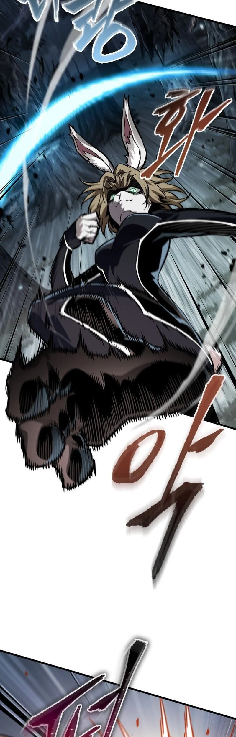 Pick Me Up Chapter 190 Gambar 16